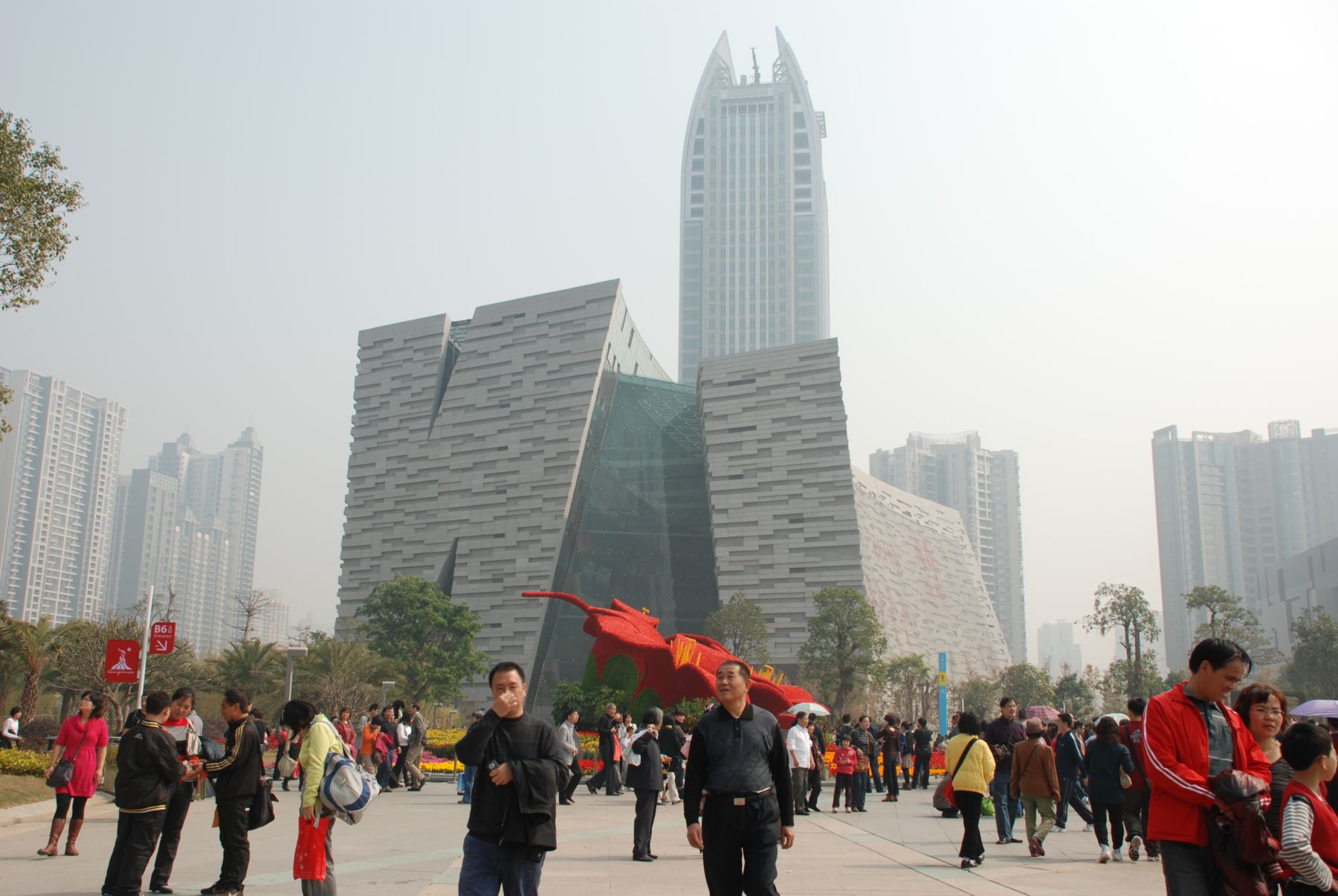 2011029.JPG
