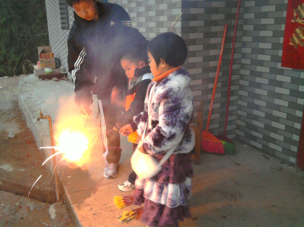 2011-02-02 18.13.59_С.jpg
