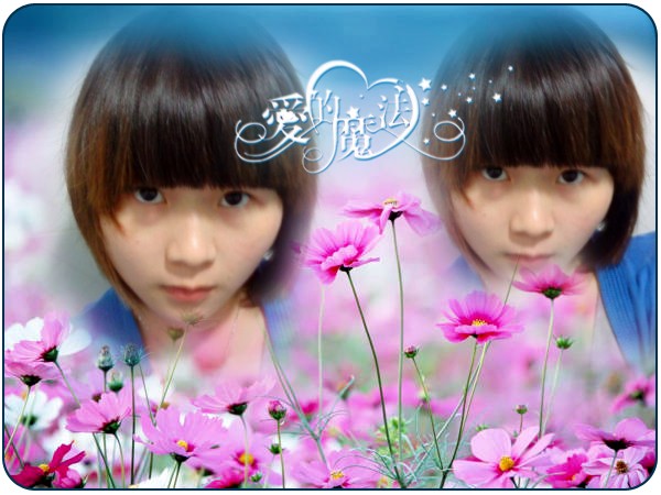 by.bei.bei .jpg