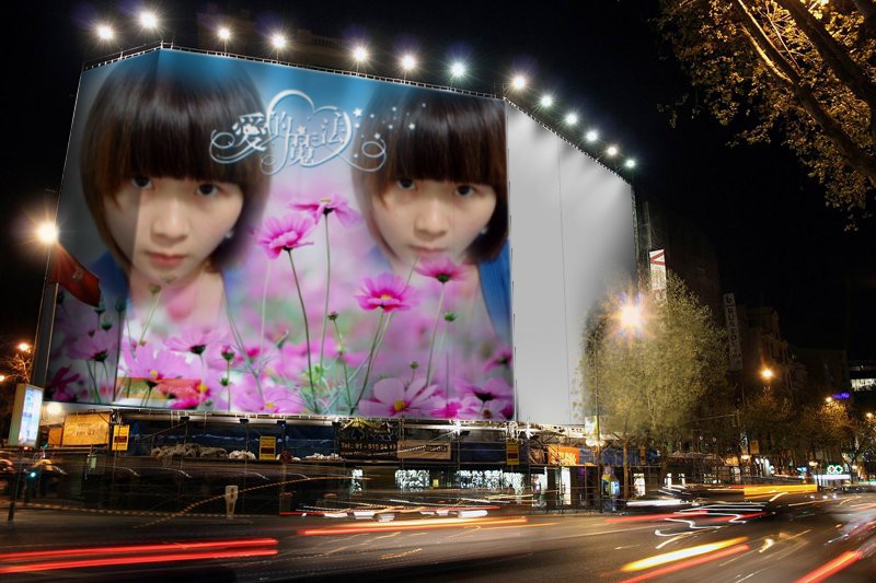 by.bei.bei _conew1.jpg