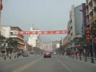 DSC02264.JPG