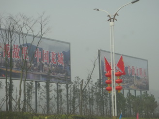 DSC02260.JPG