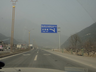 DSC02274.JPG