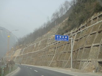 DSC02283.JPG