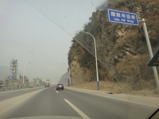 DSC02287.JPG