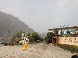 DSC02311.JPG