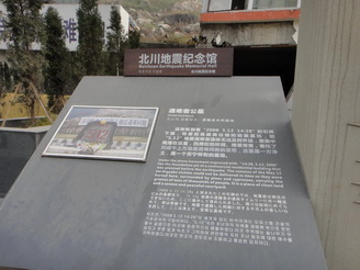 DSC02326.JPG