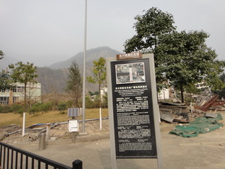 DSC02370.JPG