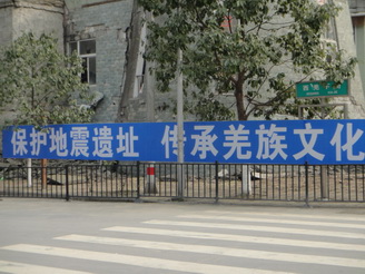 DSC02377.JPG