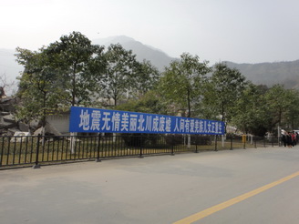 DSC02371.JPG