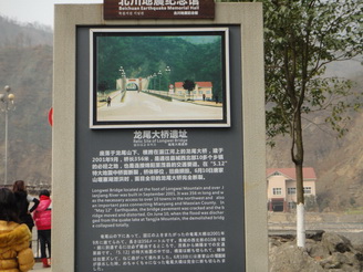 DSC02379.JPG