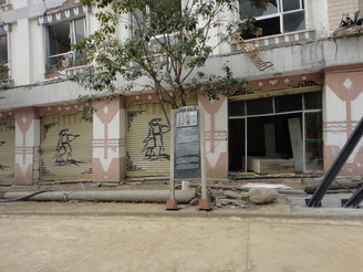 DSC02428.JPG