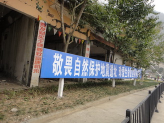 DSC02459.JPG
