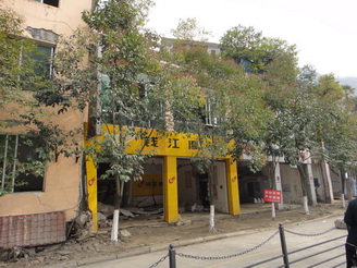 DSC02456.JPG