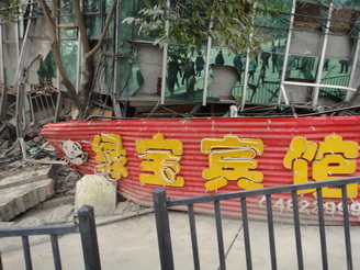 DSC02489.JPG