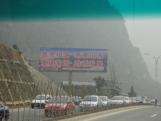 DSC02526.JPG