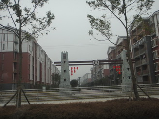 DSC02536.JPG