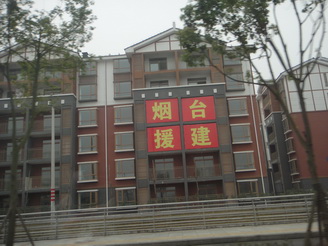 DSC02537.JPG