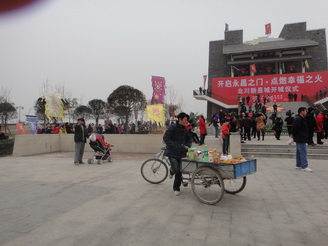 DSC02588.JPG