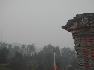 DSC02594.JPG