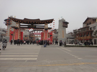DSC02587.JPG