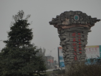 DSC02595.JPG