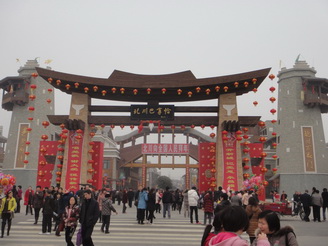 DSC02574.JPG