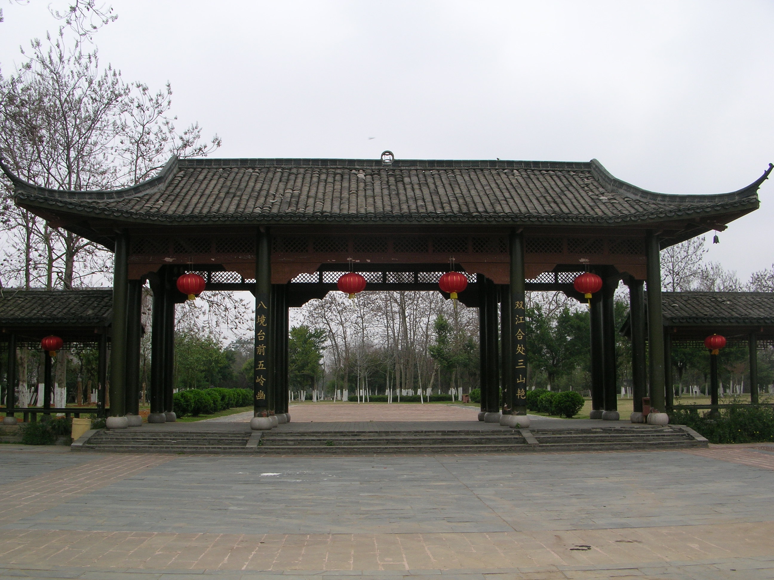DSCN3591.JPG