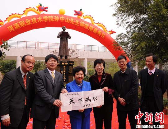 20110305.jpg