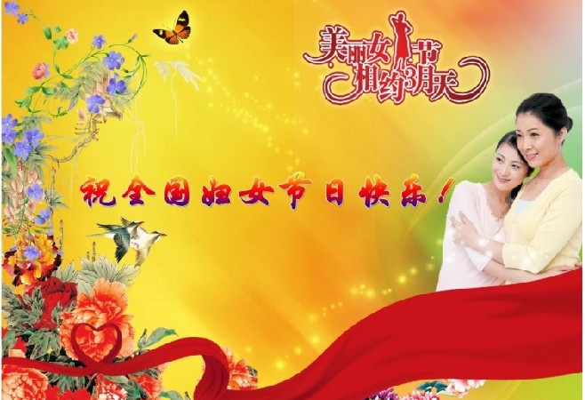 %U]8]9L(~W}0IL3(N~NZA73.jpg
