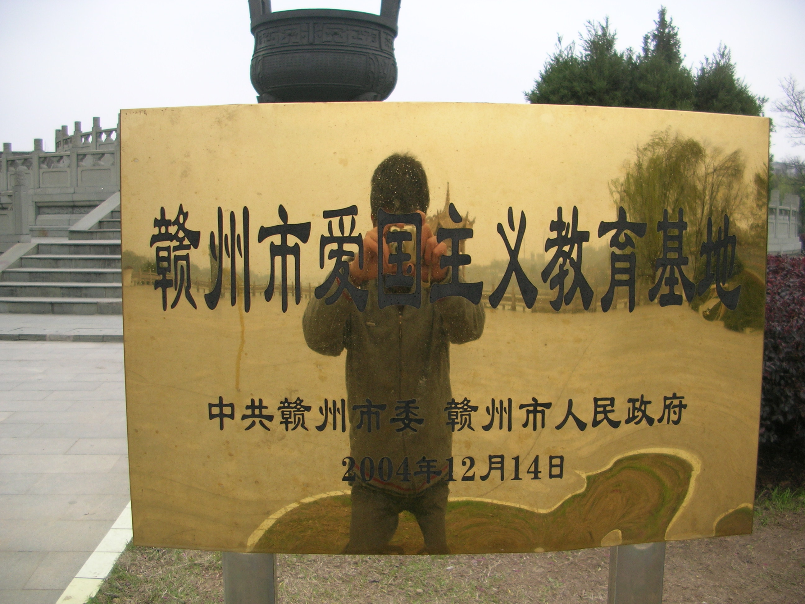 2.JPG