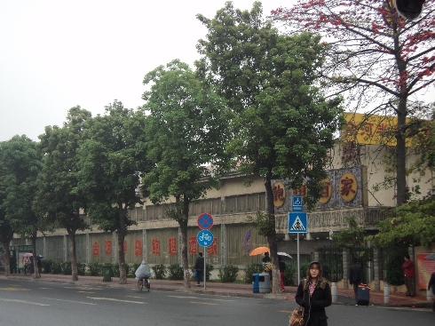 Ƭ 036a.jpg