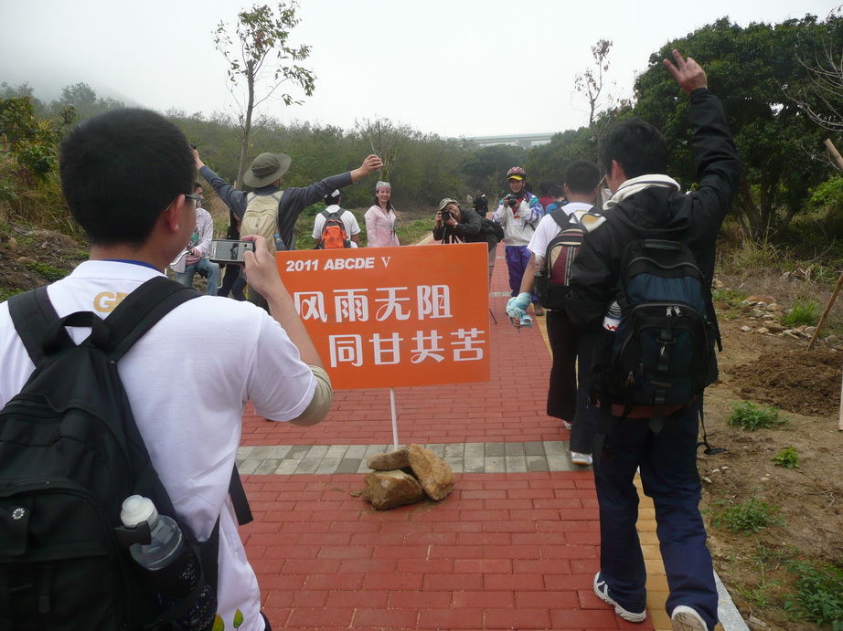 P1020021.JPG