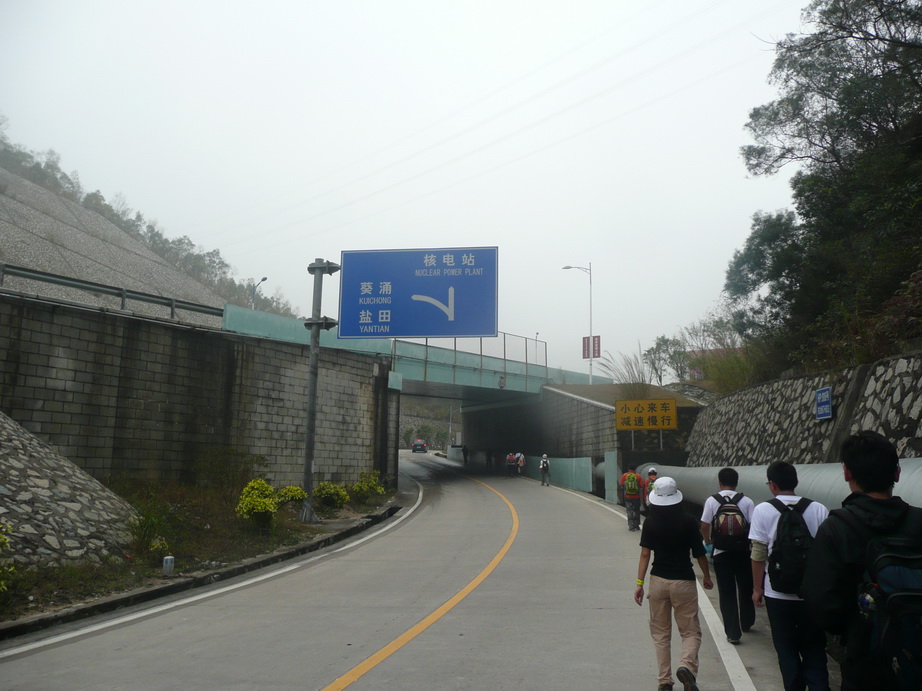 P1020053.JPG