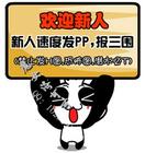 u=4165705166,3014636855&fm=0&gp=0.jpg