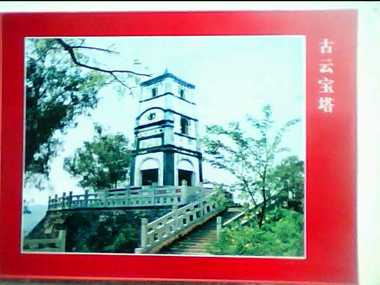 20110123_1415_0.jpg