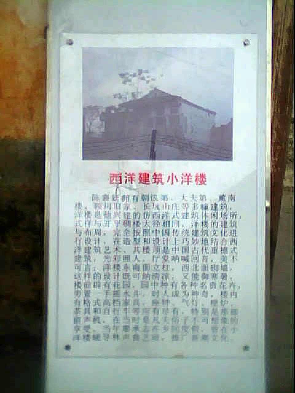 20110123_1407_0.jpg
