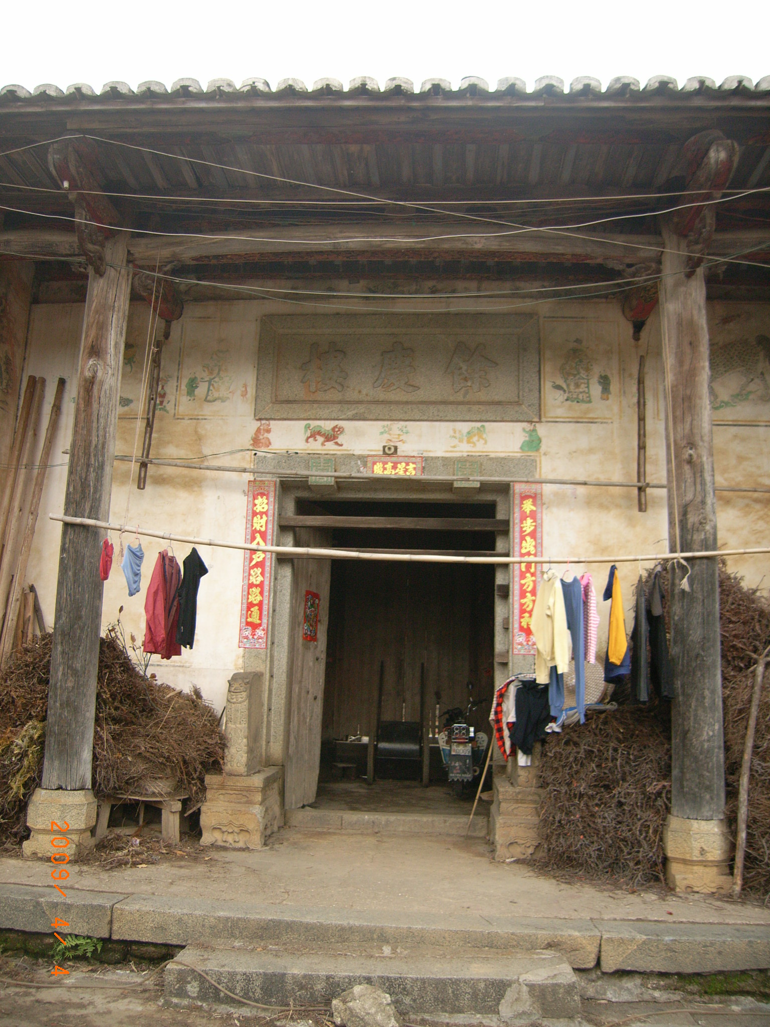 R8050294.JPG