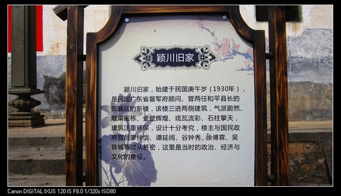 87.jpg