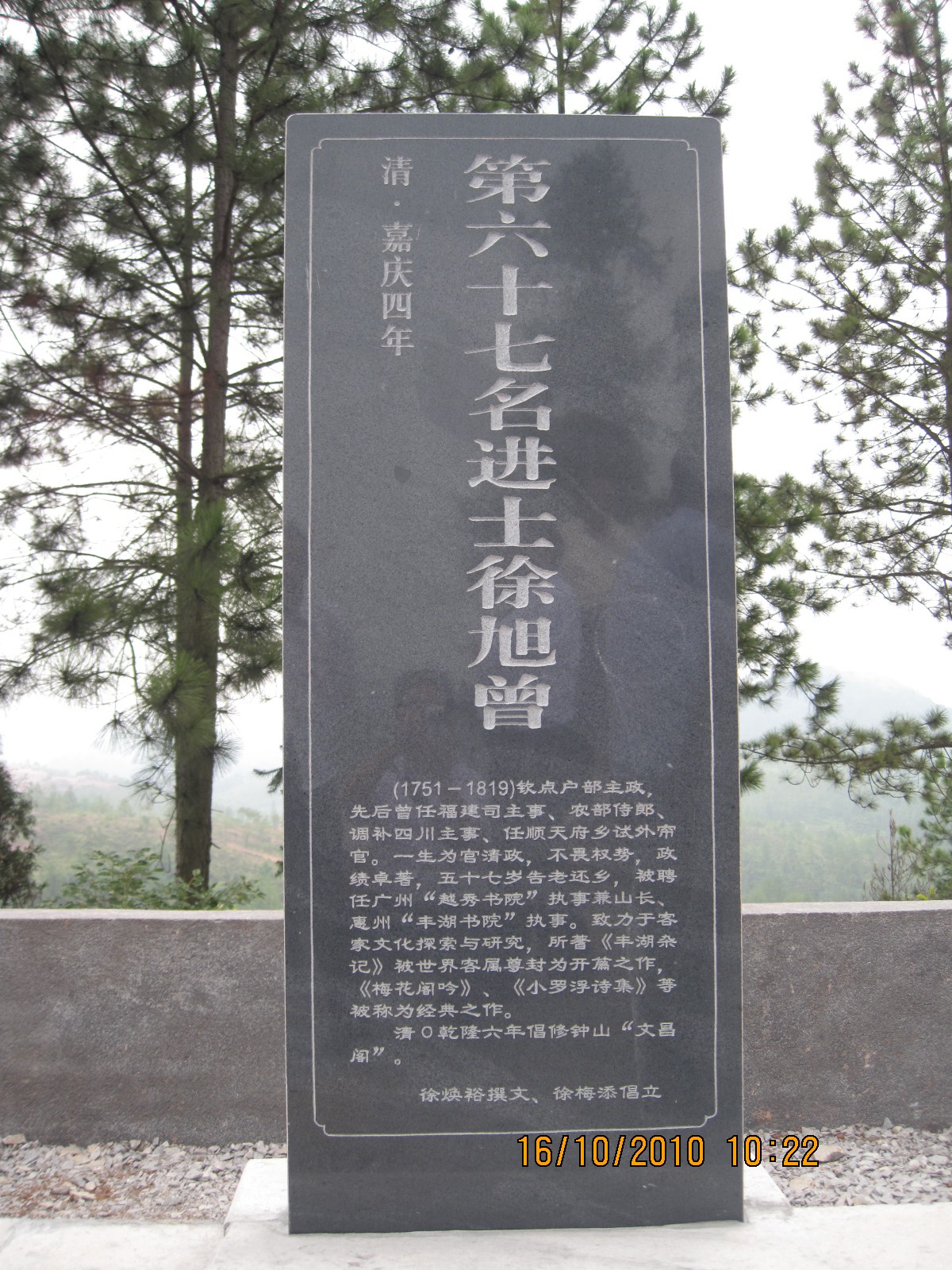 Ƭ 056.jpg