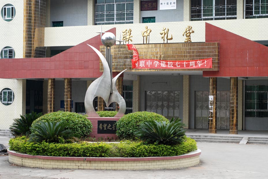 Ƭ 070.jpg