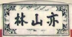 δ88888888.jpg