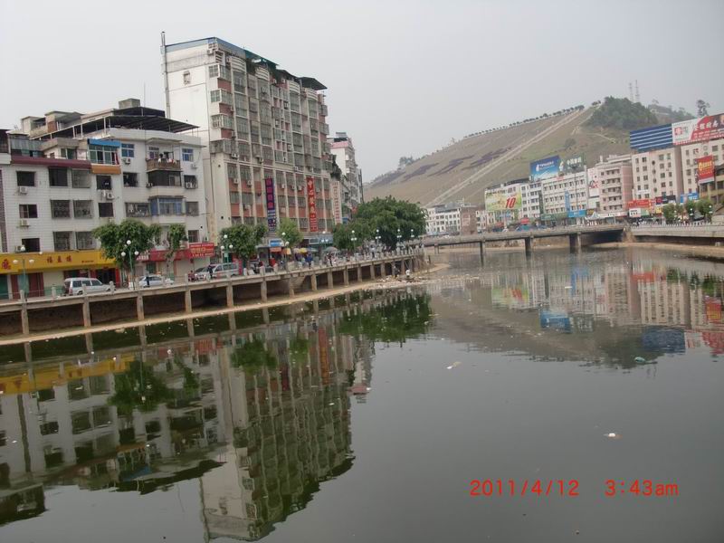 CIMG1184.JPG