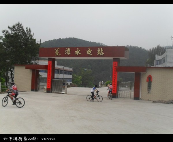 conew_013.jpg