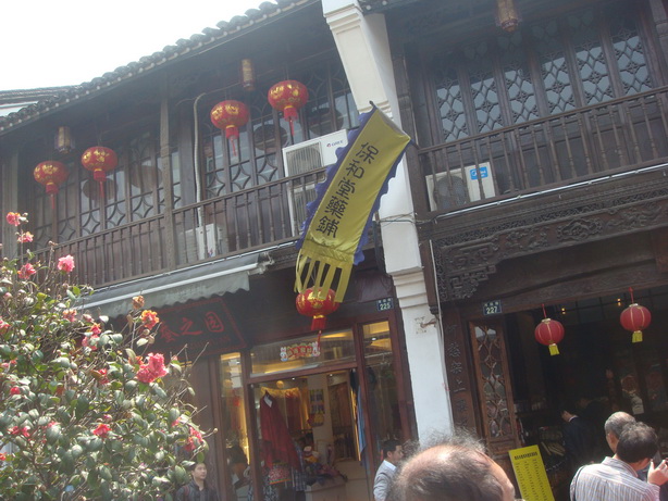 DSC03605.JPG