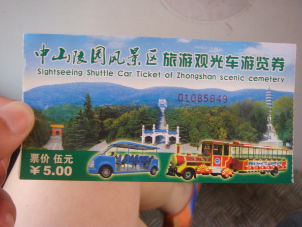 DSC05381.JPG