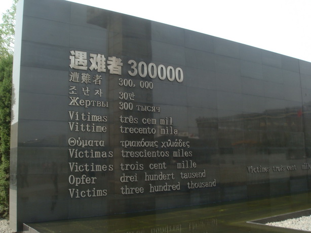 DSC05500.JPG