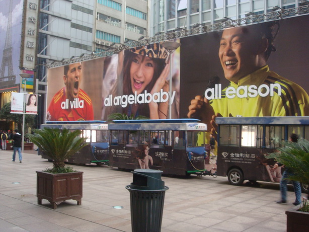 DSC04370.JPG