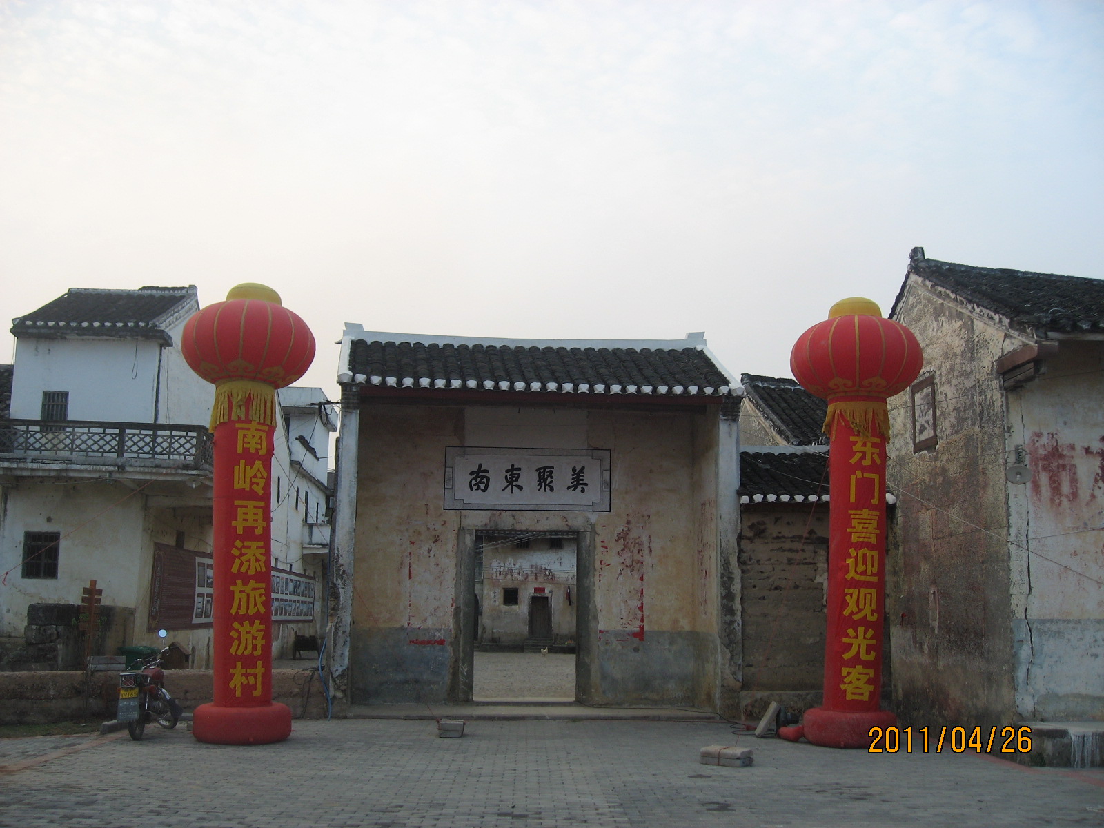 IMG_0980.jpg