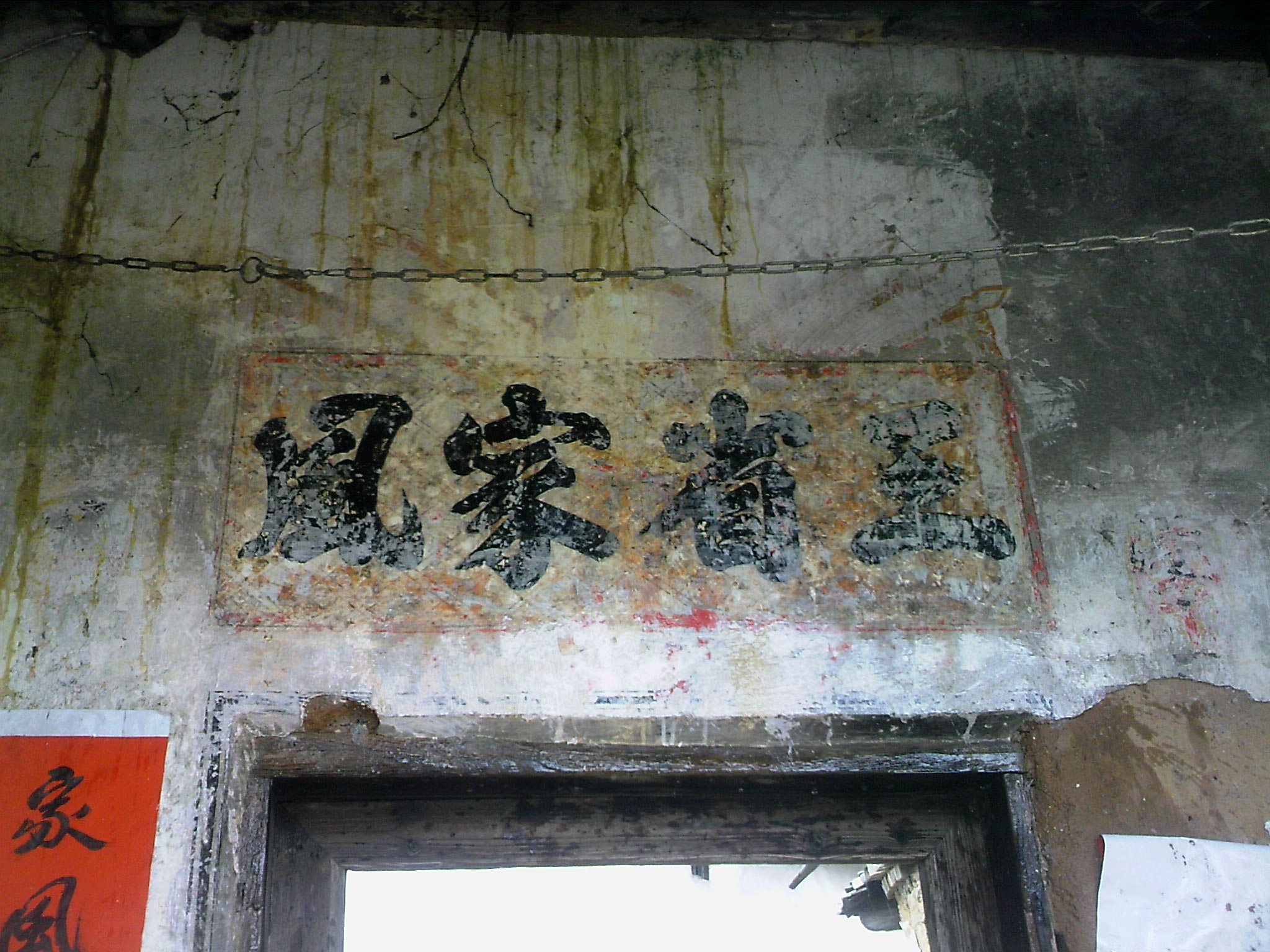110405A005.jpg
